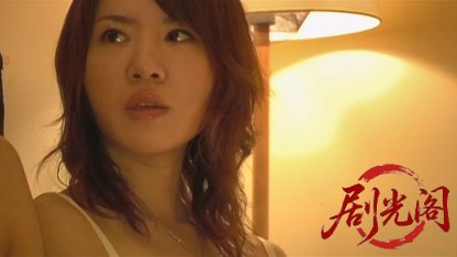 僕は英会話講師に恋をする.mkv_20260808_141651.371.jpg