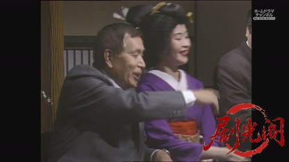 白い巨塔（1990年）第一部.mkv_20260808_152941.716.jpg