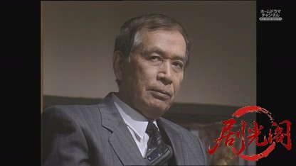 白い巨塔（1990年）第一部.mkv_20260808_152844.598.jpg