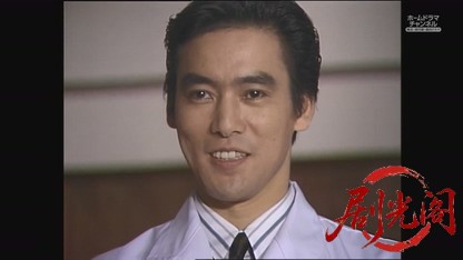 白い巨塔（1990年）第一部.mkv_20260808_152813.306.jpg