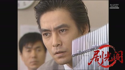 白い巨塔（1990年）第二部.mkv_20260808_153318.803.jpg