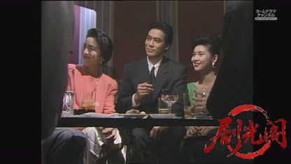白い巨塔（1990年）第二部.mkv_20260808_153301.201.jpg