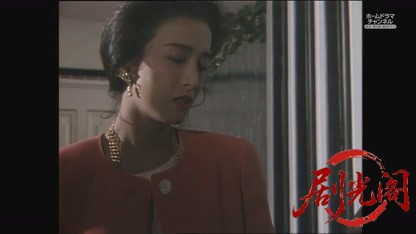 白い巨塔（1990年）第二部.mkv_20260808_153257.121.jpg