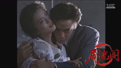 白い巨塔（1990年）第二部.mkv_20260808_153220.225.jpg