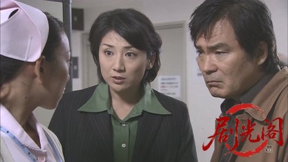 おとり捜査官・北見志穂11 殺人予告犯から来た挑戦状！！.mkv_20260808_155131.698.jpg