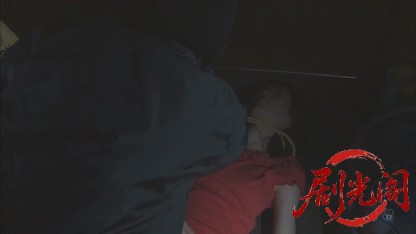 おとり捜査官・北見志穂12　ニセ人妻 連続殺人.mkv_20260808_155954.682.jpg