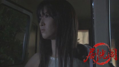 おとり捜査官・北見志穂12　ニセ人妻 連続殺人.mkv_20260808_155833.854.jpg