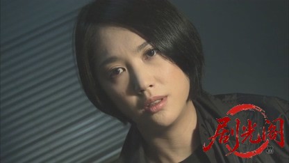 おとり捜査官・北見志穂12　ニセ人妻 連続殺人.mkv_20260808_155827.034.jpg