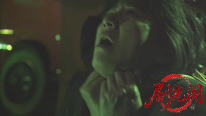 おとり捜査官・北見志穂12　ニセ人妻 連続殺人.mkv_20260808_155754.655.jpg