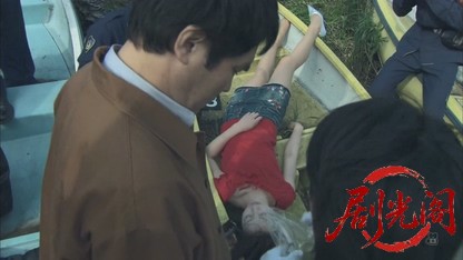 おとり捜査官・北見志穂12　ニセ人妻 連続殺人.mkv_20260808_155729.678.jpg