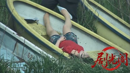 おとり捜査官・北見志穂12　ニセ人妻 連続殺人.mkv_20260808_155715.780.jpg
