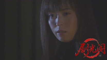 おとり捜査官・北見志穂13　バスローブ連続殺人　ナゾの香りに包まれた全裸美女の秘密.jpg