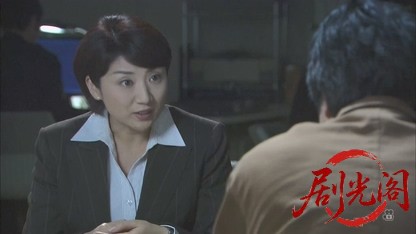 おとり捜査官・北見志穂13　バスローブ連続殺人　ナゾの香りに包まれた全裸美女の秘密.jpg