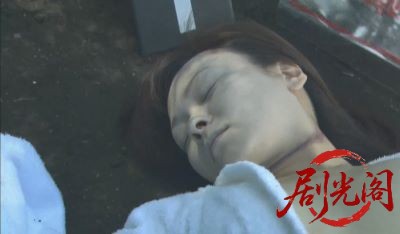 おとり捜査官・北見志穂13　バスローブ連続殺人　ナゾの香りに包まれた全裸美女の秘密.jpg