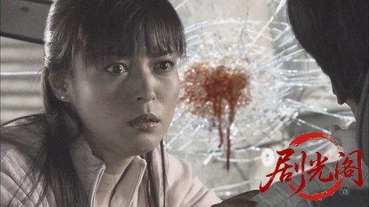 おとり捜査官・北見志穂13　バスローブ連続殺人　ナゾの香りに包まれた全裸美女の秘密.jpg