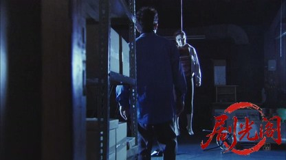 おとり捜査官・北見志穂14　獄中女に間違われた女刑事！銀行襲撃犯が殺される理由…消.jpg
