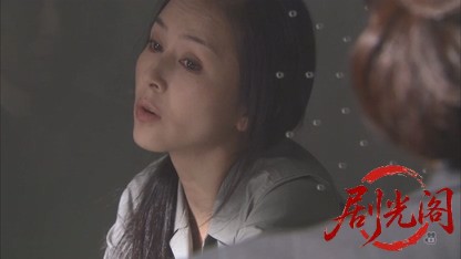 おとり捜査官・北見志穂14　獄中女に間違われた女刑事！銀行襲撃犯が殺される理由…消.jpg
