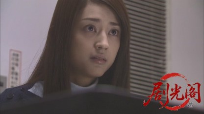 おとり捜査官・北見志穂14　獄中女に間違われた女刑事！銀行襲撃犯が殺される理由…消.jpg