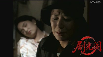 山村美紗サスペンス 女検視官江夏冬子 京都奥嵯峨殺人絵巻.mkv_20260808_200540.670.jpg