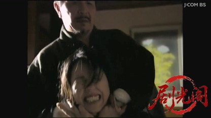 山村美紗サスペンス 女検視官江夏冬子 京都奥嵯峨殺人絵巻.mkv_20260808_200411.930.jpg