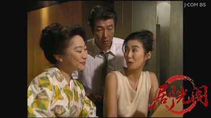 山村美紗サスペンス 女検視官江夏冬子 京都奥嵯峨殺人絵巻.mkv_20260808_200302.852.jpg