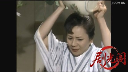 山村美紗サスペンス 女検視官江夏冬子 京都清水坂殺人事件.mkv_20260808_201845.766.jpg