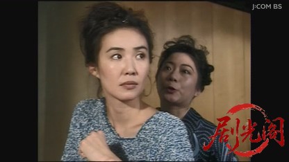 山村美紗サスペンス 女検視官江夏冬子 京都清水坂殺人事件.mkv_20260808_201721.764.jpg