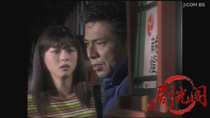 山村美紗サスペンス 女検視官江夏冬子 京都清水坂殺人事件.mkv_20260808_201715.428.jpg