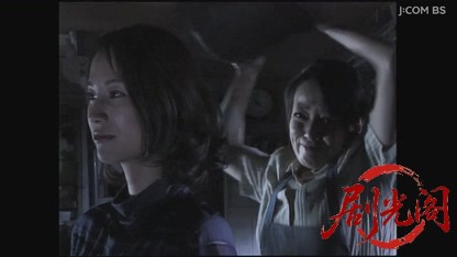 山村美紗サスペンス 女検視官江夏冬子 京都宵山殺人事件.mkv_20260808_202409.498.jpg