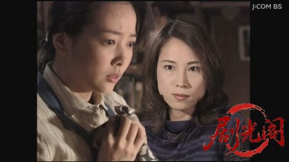 山村美紗サスペンス 女検視官江夏冬子 京都宵山殺人事件.mkv_20260808_202349.538.jpg