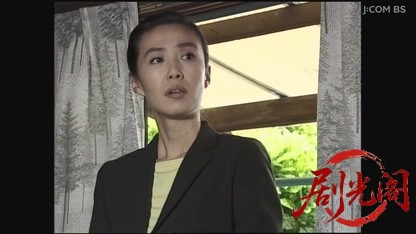 山村美紗サスペンス 女検視官江夏冬子 京都宵山殺人事件.mkv_20260808_202308.156.jpg