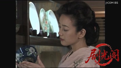 山村美紗サスペンス 女検視官江夏冬子 京都宵山殺人事件.mkv_20260808_202304.604.jpg