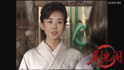 山村美紗サスペンス 女検視官江夏冬子 京都宵山殺人事件.mkv_20260808_202218.250.jpg