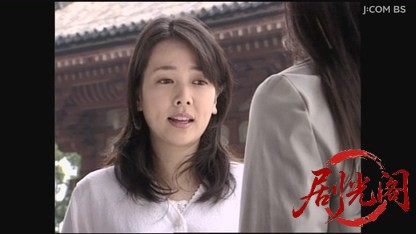 山村美紗サスペンス 女検視官江夏冬子 京都宵山殺人事件.mkv_20260808_202210.589.jpg