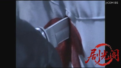 山村美紗サスペンス 女検視官江夏冬子 京都宵山殺人事件.mkv_20260808_202139.172.jpg