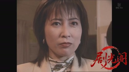 チャイドルママの事件簿 南紀白浜幽霊殺人事件.mkv_20260808_203024.827.jpg