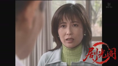 チャイドルママの事件簿 南紀白浜幽霊殺人事件.mkv_20260808_203004.122.jpg