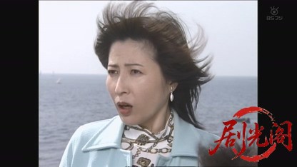 チャイドルママの事件簿 南紀白浜幽霊殺人事件.mkv_20260808_202951.104.jpg