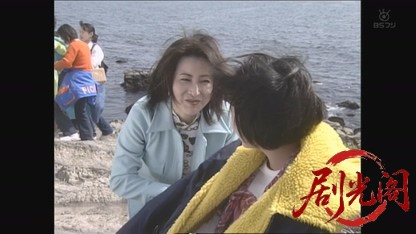 チャイドルママの事件簿 南紀白浜幽霊殺人事件.mkv_20260808_202945.523.jpg