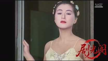 金田一耕助シリーズ９「死神の矢」.mkv_20260808_203734.003.jpg