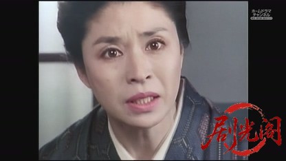 金田一耕助シリーズ９「死神の矢」.mkv_20260808_203809.128.jpg