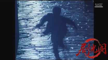 金田一耕助シリーズ９「死神の矢」.mkv_20260808_203721.987.jpg