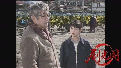 日曜劇場「今日の日をこそ」(小泉今日子出演).mkv_20260808_204216.653.jpg