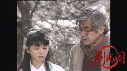 日曜劇場「今日の日をこそ」(小泉今日子出演).mkv_20260808_204140.588.jpg