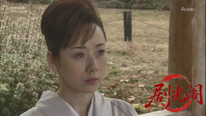 山村美紗サスペンス 狩矢父娘シリーズ7.mkv_20260808_204719.811.jpg