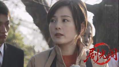 山村美紗サスペンス 狩矢父娘シリーズ7.mkv_20260808_204548.819.jpg