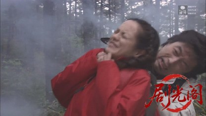 松本清張サスペンス たづたづし 出演 中村雅俊.mkv_20260808_205146.077.jpg