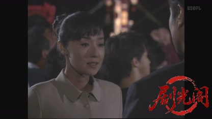 松本清張スペシャル『一年半待て』2002.mkv_20260808_210842.891.jpg