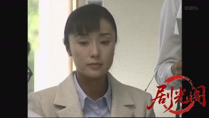松本清張スペシャル『一年半待て』2002.mkv_20260808_210754.486.jpg