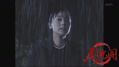 松本清張スペシャル『一年半待て』2002.mkv_20260808_210723.534.jpg